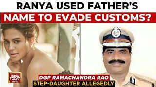 Kannada Actress Ranya Rao Gold Smuggling Plot: Father's Name Used To Evade Security In Airport?