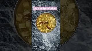 tasty paneer ki sabji #ragini #food #streetfood #everydaycooking 