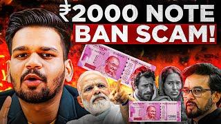 ₹2000 Note Ban A Big Scam or Smart Financial Move? | Financial Breakdown | Aditya Saini