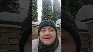 Светлана Демидова