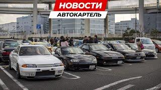 ЦЕНЫ НА COROLLA TOURING/ISIS/RAIZE/SIENTA/TANK/WISH/FIT/FREED/STEPWGN/VEZEL/ JIMNY/SOLIO/LEVORG