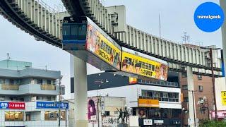 Riding Japan's Longest UPSIDE-DOWN Train like a Flying Coaster