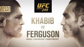 UFC 249: Khabib Nurmagomedov vs Tony Ferguson Official Axiom Films Promo