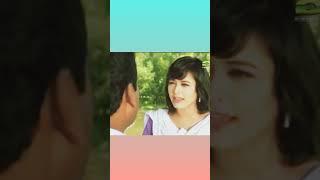 ভালোবাসা র মজার ডায়লগ #shortvideo #shorts #@amirshohan3052