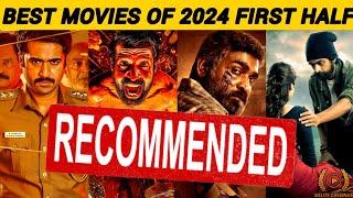 "Top10Best Tamil Movies in First Half of 2024" l By Delite Cinemas 