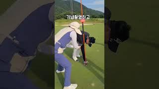 골프장에서 큰절을 왜?? #홀인원  #골프스윙 #낭만골퍼 #홀인원보험