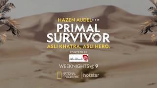 How To Keep a Killer Scorpion Away in a Desert? | #PrimalSurvivor