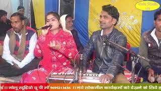 संतोष परिहार सपना सरगम /सारा सारा दिन तेरी याद सताए/ शानदार  कीर्तन सोने की लंका स्वर्ण से भरे खजाने
