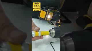 Drill Machine Attachment Tools - DeWalt DW2702 DrillDrive #Dewalt #powertools #tools2work #hobby