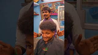 சுருட்டை முடிக்கு haircut  வெட்டலாமா | mgms tamil