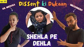 shehla rashid is a "good muslim" | DISSENT KI DUKAAN #10