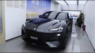 All New 2025 Changan Deepal S7 - Exterior And Interior