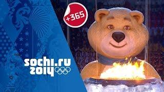 Церемония закрытия зимних Олимпийских игр в Сочи 2014 | # Sochi365