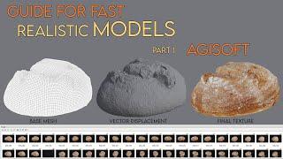 Agisoft Metashape - Fast Realistic Assets - Part 1