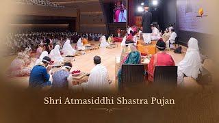 Shri Atmasiddhi Shastra Pujan | 02.11.24 | Diwali Shibir