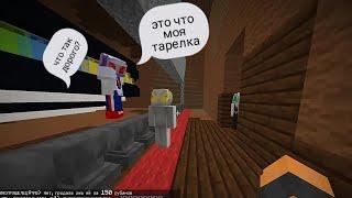 Смешные нарезки-Ньютон [БУЛЛ]