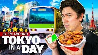I Tried Stopping at Every Tokyo Station in a Day