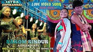 Jatra gopikanhai opera 2023-2024 || Fhagun renah Ayay Rong te Love video song || Santali jatraVideo