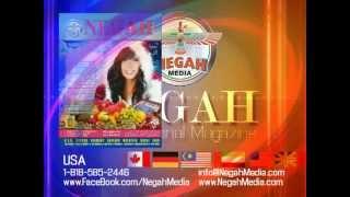 Negah Magazine