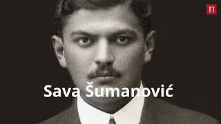 Sava Šumanović, 80 godina od tragične smrti velikog umetnika