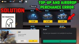 Top-Up/AirDrop Purchase Error FreeFire || FreeFire Purchase Error || In Malayalam