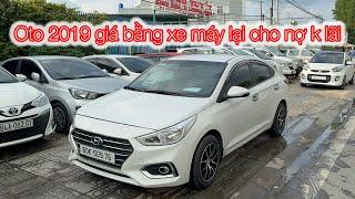 ACCENT MODEL 2019 ZIN CẢ XE KIẾM ĐÂU RA HƠn 200 TRIỆU CHO NỢ K LÃI Ạ ? THỊNH BẾN TRE CÓ NHIỀU XE OTO