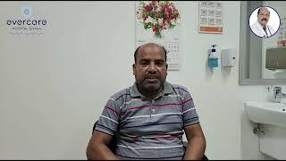 Successful PLID Surgery | Patient Feedback | Prof. Dr. Md. Zillur Rahman