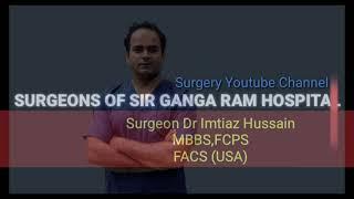 Surgeon Dr Imtiaz Hussain | Channel Intro | Like & Subscribe