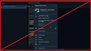 Трейдер Влад Белов Gold Trader - отзывы и обзор мошенника!