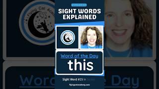 "THIS" explained: making sense of English sight words.  #shorts  #sightwords #structuredliteracy