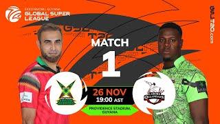 LIVE | Match 1 | Guyana Amazon Warriors vs Lahore Qalandars | GSL 2024