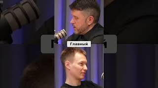 Бизнес Секреты: Азарт, Дисциплина и Больше Работы!