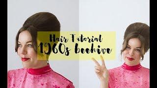 Easy 1960s Inspired Beehive Bouffant Hair Tutorial