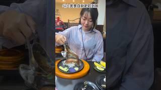 雲林斗六自助吧美食從夜市搬到店面的牛排店#美食 #吃货 #eating #food #牛排 #自助吧 #好吃 #斗六 #雲林斗六 #雲林縣 #食記 #shorts #cp值超高 #吃到飽 #吃货