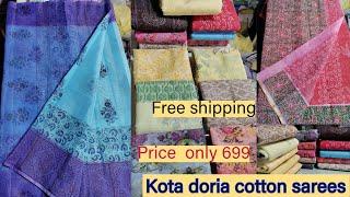 The Most Luxurious kota  Cotton Sarees /  Kota Doria cotton saree #wholesale