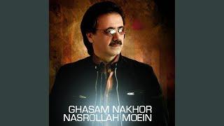 Ghasam Nakhor