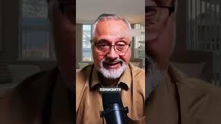 Почему IQ влияет на экономическое будущее страны?