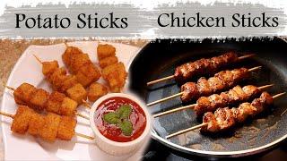 Potato on Sticks | Chicken Sticks Recipe | Potato Sticks Recipe | Snack for Tea Time