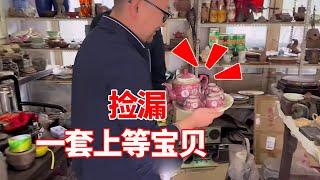 收藏小哥逛古玩店，惊现石玩一整套完整的上等宝贝，直接开了眼！【收藏小哥张恩鹏】