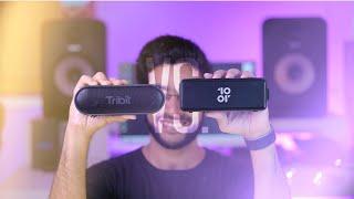 Tribit XSound Go vs 10.or Rave+ : ULTIMATE COMPARISON[with SOUND TEST]