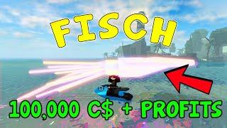 HOW TO MAKE MONEY FARMING AURORA SQUIDS IN FISCH ROBLOX