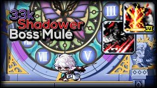 [Maplestory Reboot] 33k Shadower Boss Mule | ~1.8b Mesos in 22min | 6th Job Edition