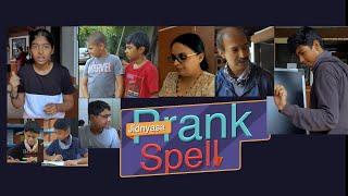 Let's Spell | Prank