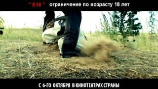 Шу-Чу - дебют Жантемира Баймухамедова (Жантик)