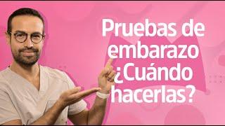 PRUEBAS DE EMBARAZO, ¿cuál hacer? ¿ORINA O SANGRE? | Reina Madre