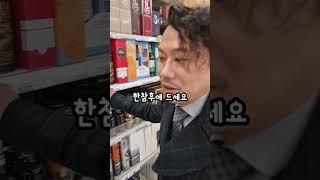 홈플러스에서 살만한 위스키 추천 #shorts