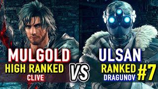 T8  MULGOLD (High Ranked Clive) vs ULSAN (#7 Ranked Dragunov)  Tekken 8 High Level Gameplay