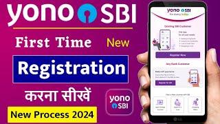 How to register yono sbi app 2024 | SBI yono new registration | yono app kaise register kare