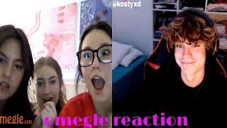 she felt in love, kostyxd (omegle reaction) #21