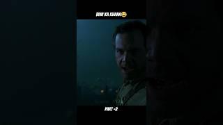 Biwi ka khana || Men in Black || Part 2 ||#moviescenes #movieclips #shorts